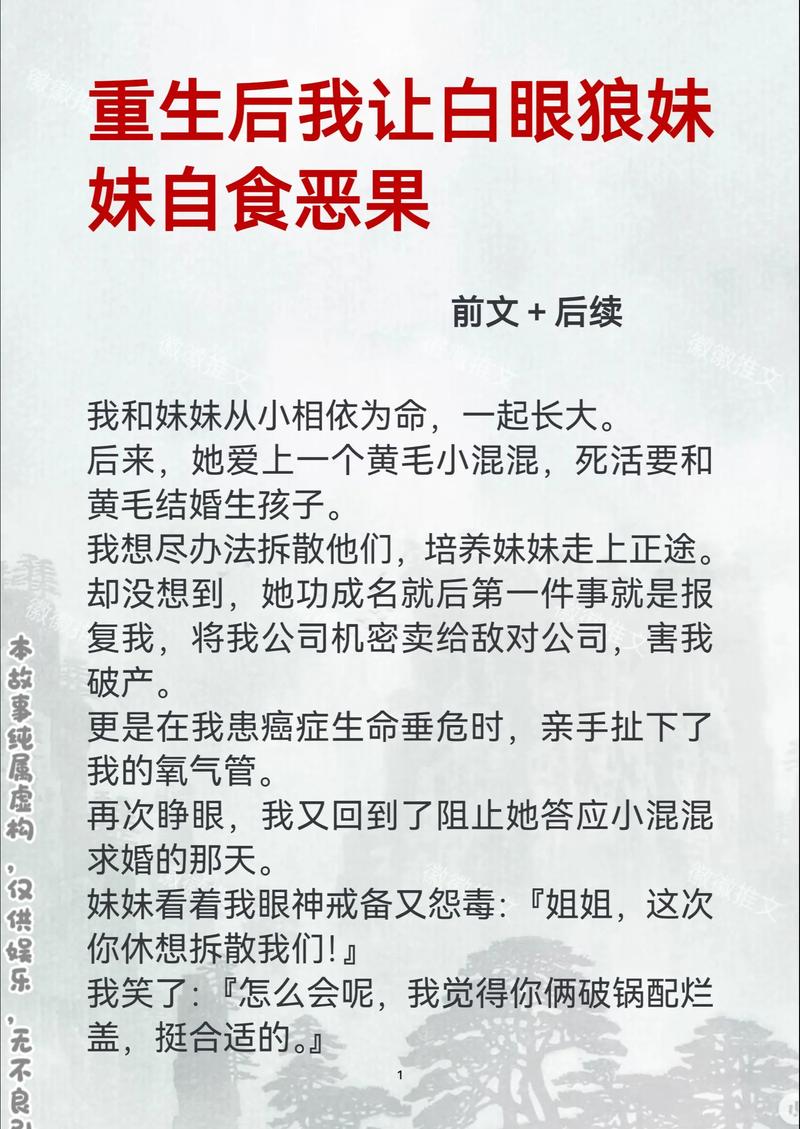 别让风格吃掉内容