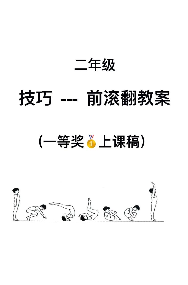 抢课进行时的骚操作——运气之外的技巧