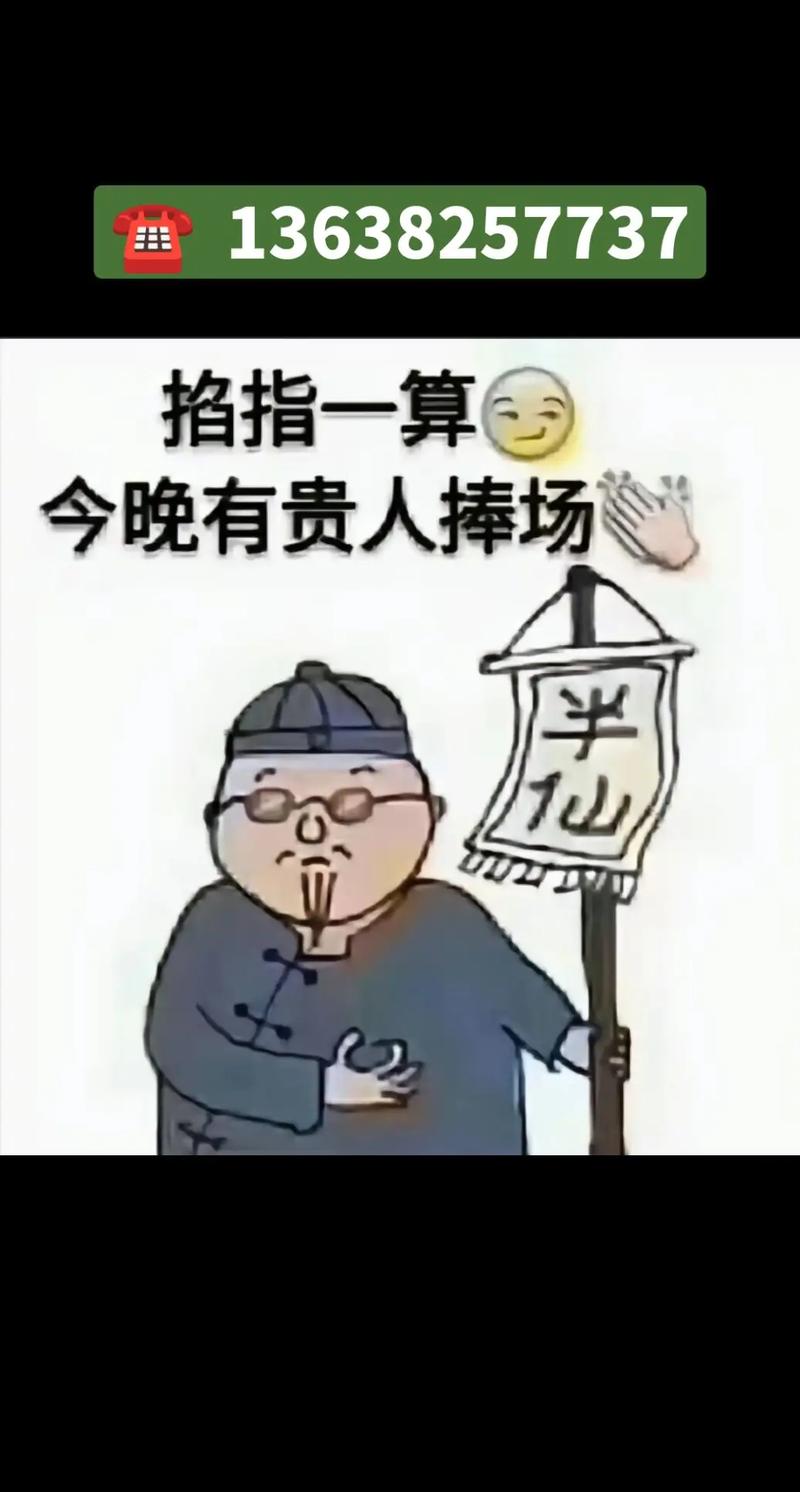 预算掐指一算,别被当冤大头