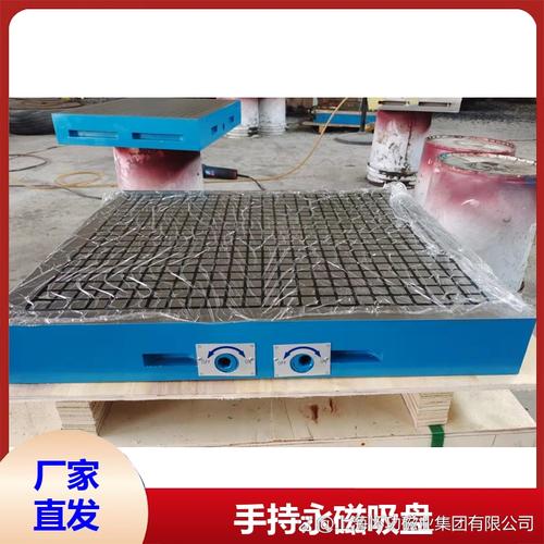 永磁吸盘厂家五花八门,你该怎么挑?