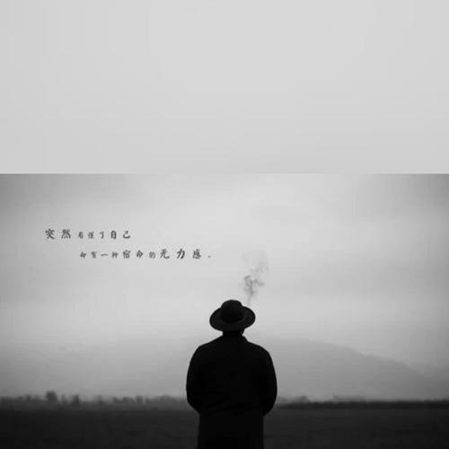 最后的困惑，也是最有意思的地方
