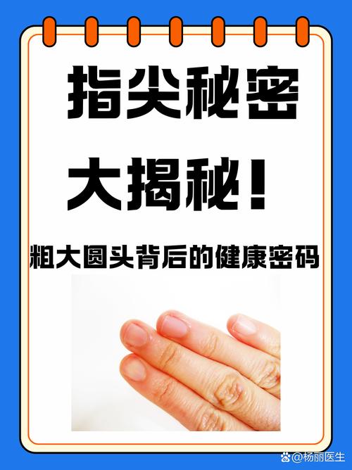 H和B的秘密:手指使劲儿才懂的刻度