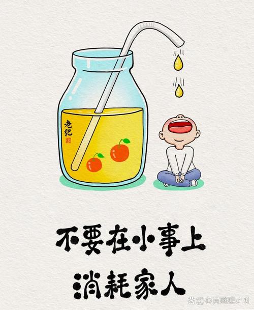 这些小事别忽略，舒服比标准重要