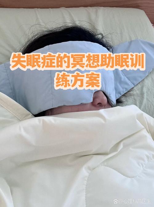 旋转即冥想:为什么我们停不下来