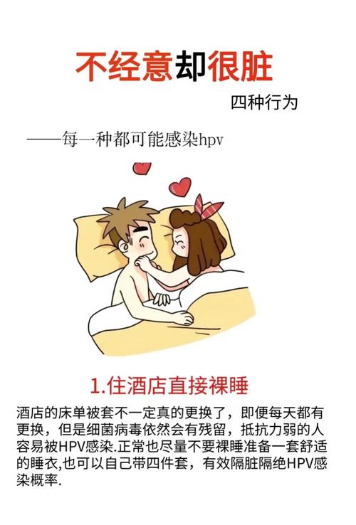 这些细节，决定你住得爽不爽