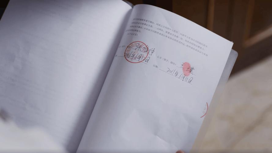 签完字就生效了？大错特错
