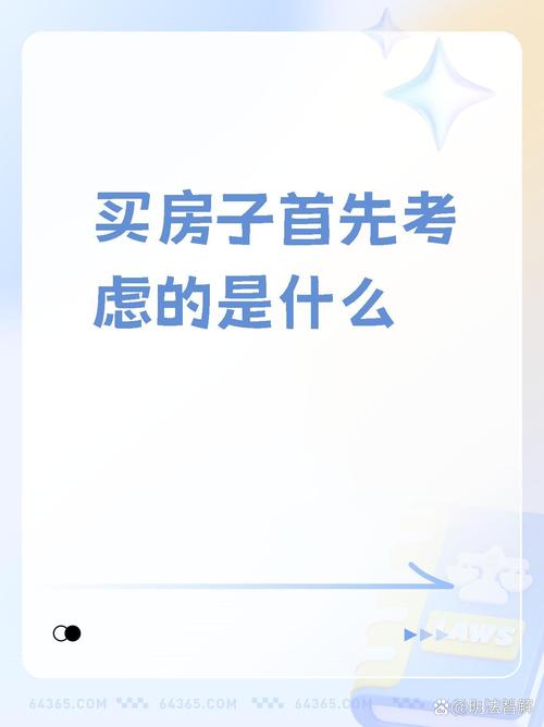这些情况，你可以考虑买一份