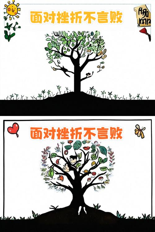 四、落地实践中的挫败与惊喜