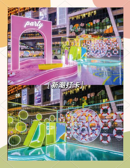 别挤网红打卡点，顺着画走就对了