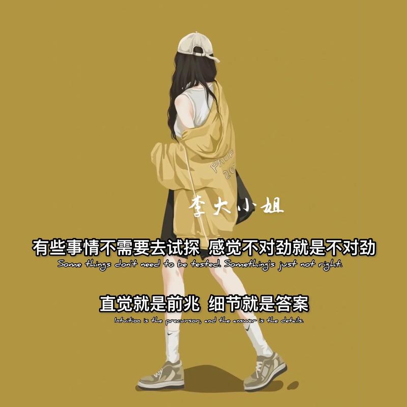 装对才能五年不漏,这些细节别错