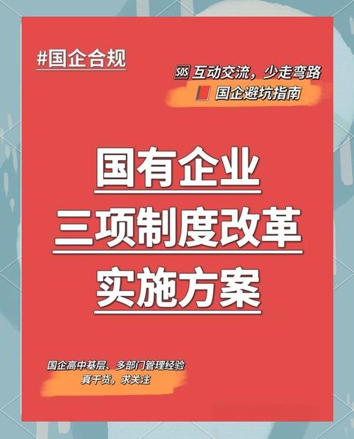 三、企业到底该怎么做?别急着铺量,先做减法