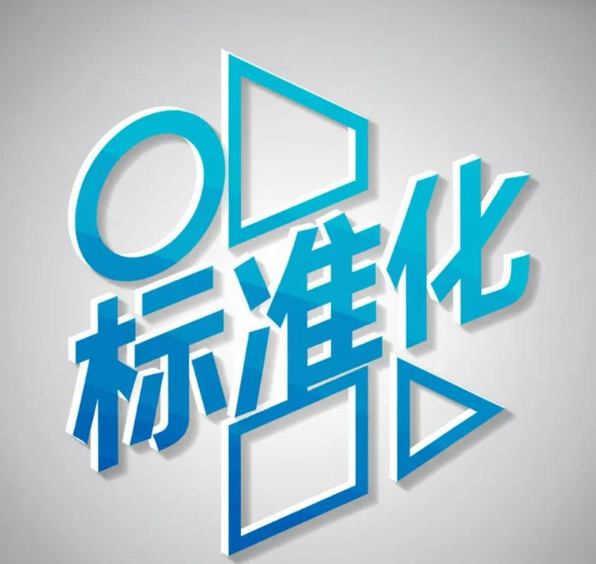 最容易翻车的细节:数据标准化,没这个一切白搭