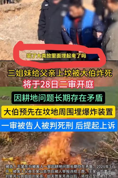 三个法子，今天出事今天就能用