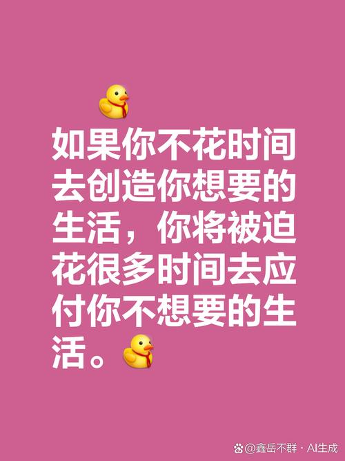 要不要花时间精力追责，问你自己
