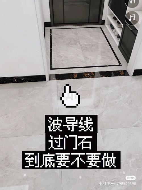 选波打线我踩过的坑，你们绕着走