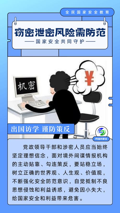 国密落地避坑：过来人踩过的三个雷