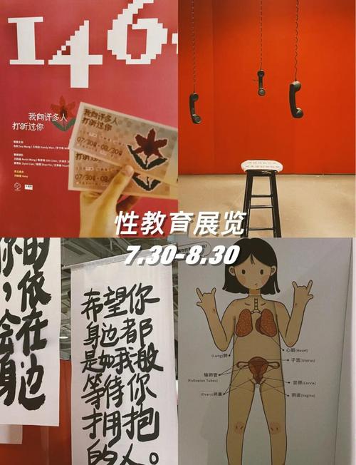身体探索不是羞耻，是成长的一部分