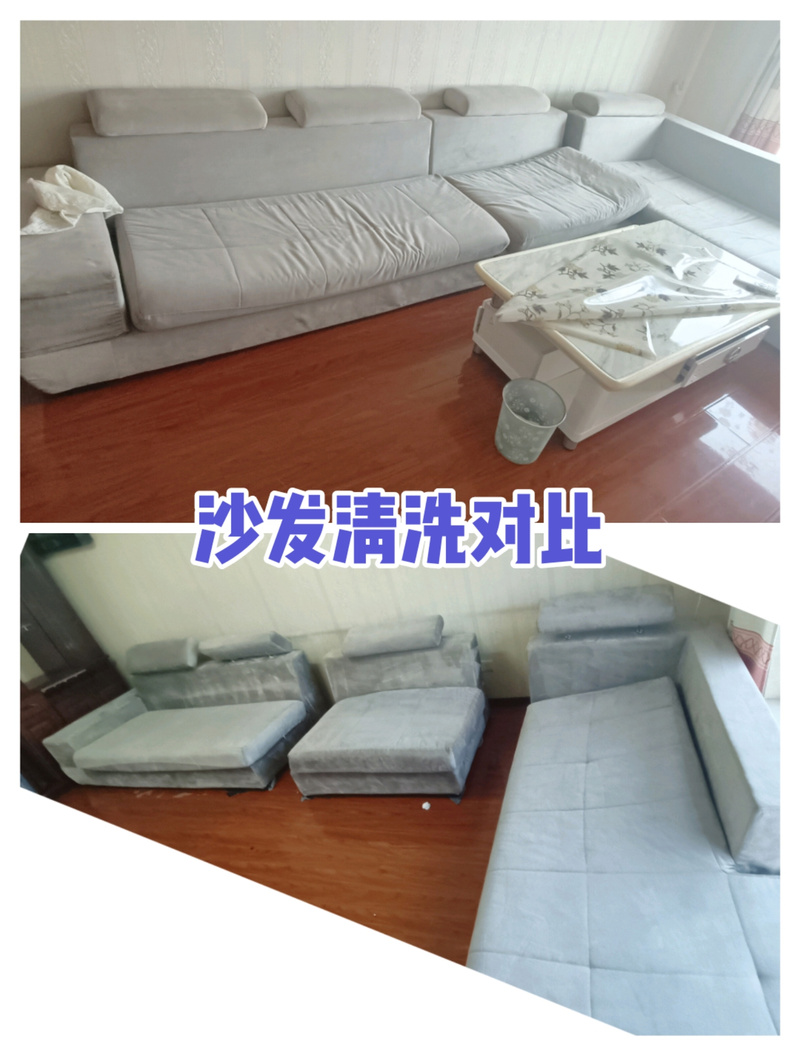 软装&定制家具定期检修