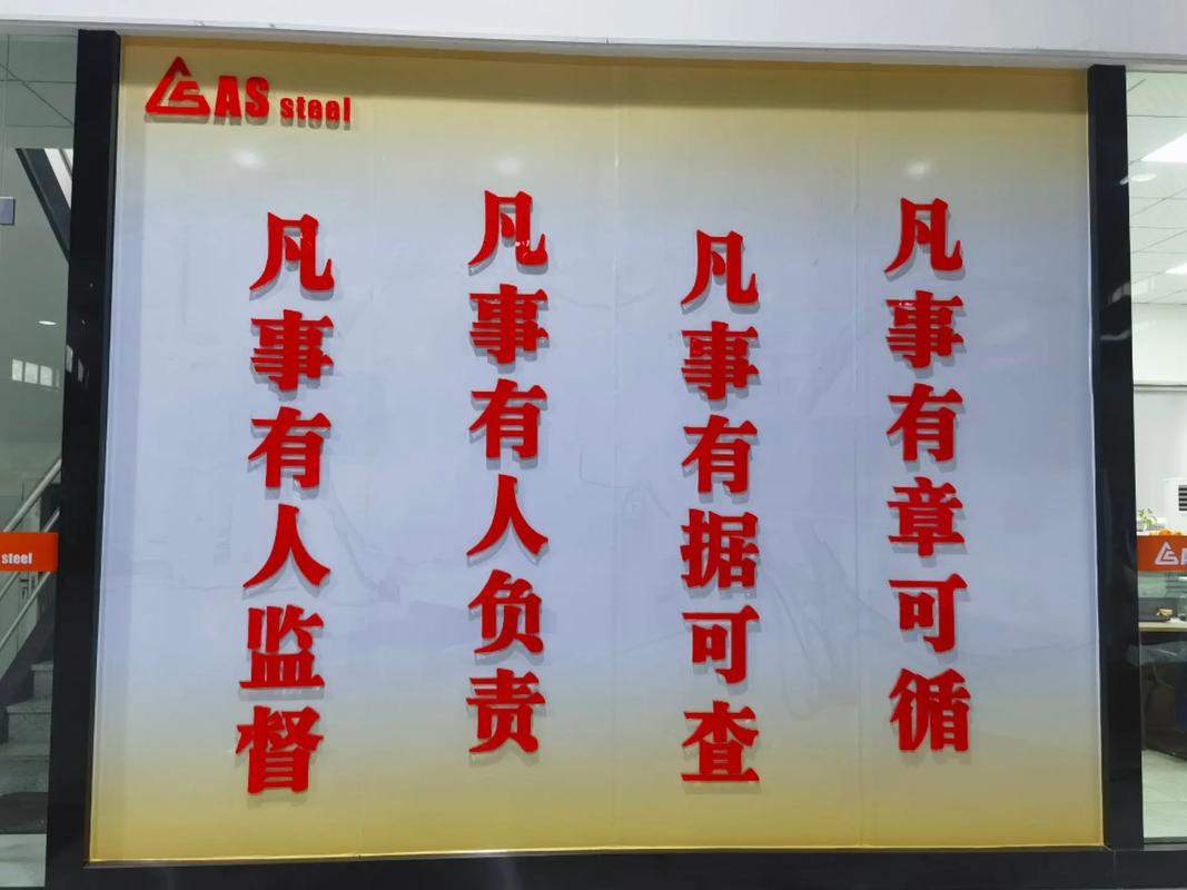 四、想让人家对你敞开,你得先让人家觉得安全