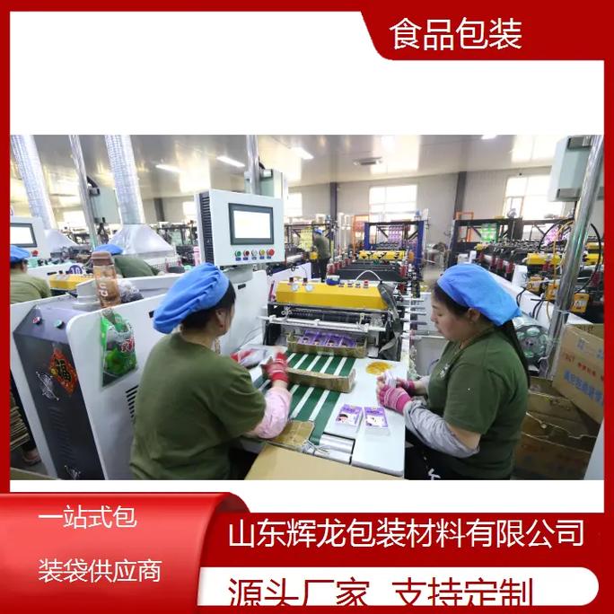 小袋包装的未来:小而精是出路