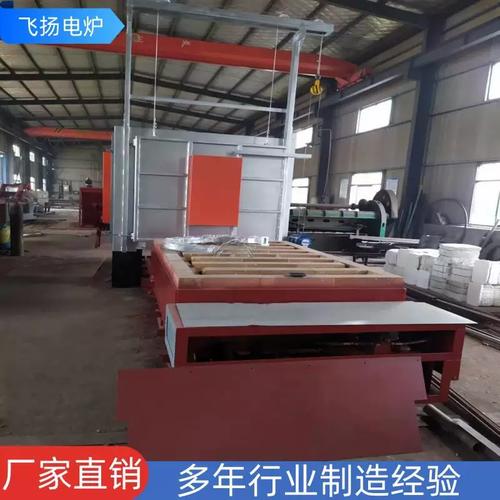 车间台车炉出料口橙红色齿轮坯料