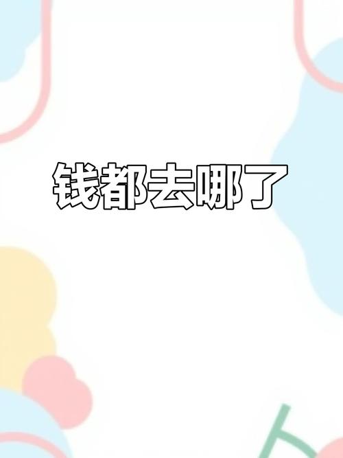 公寓装修十万个为什么？装修师傅压箱底的干货都在这了