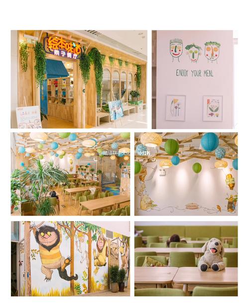 亲子餐厅温馨家庭用餐区实景图