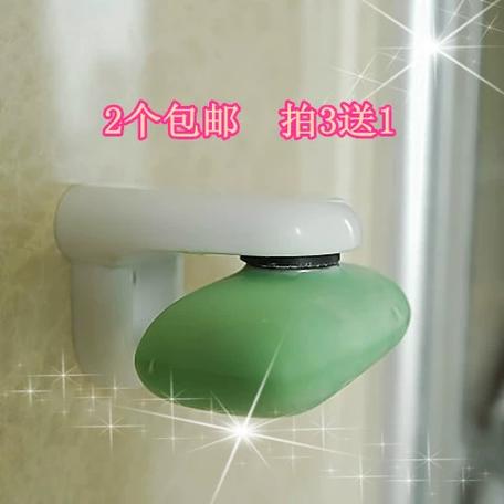磁吸肥皂盒，解决了洗手台的黏腻臭