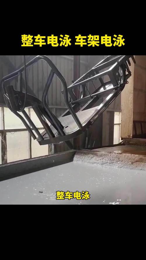旧铁架生锈细节对比电泳涂装新架子