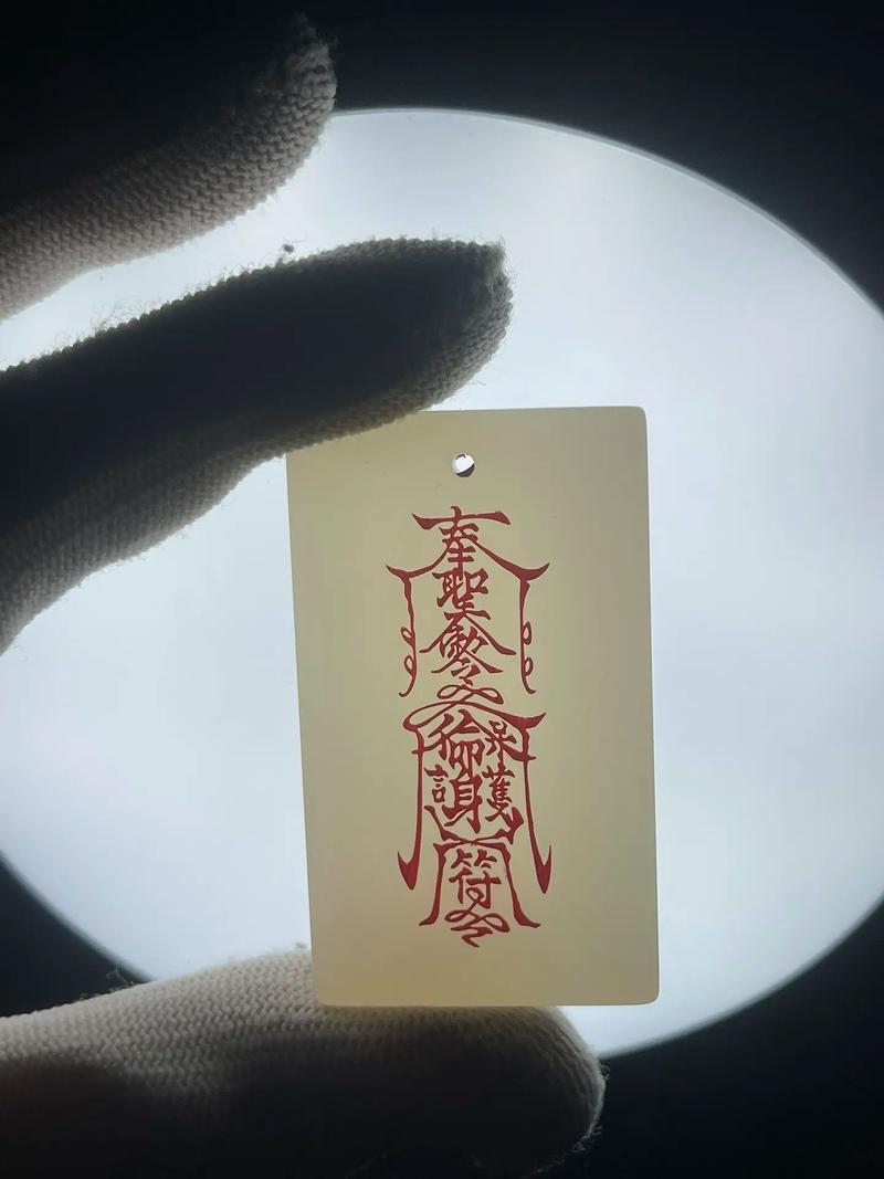防护罩：最原始的保命符