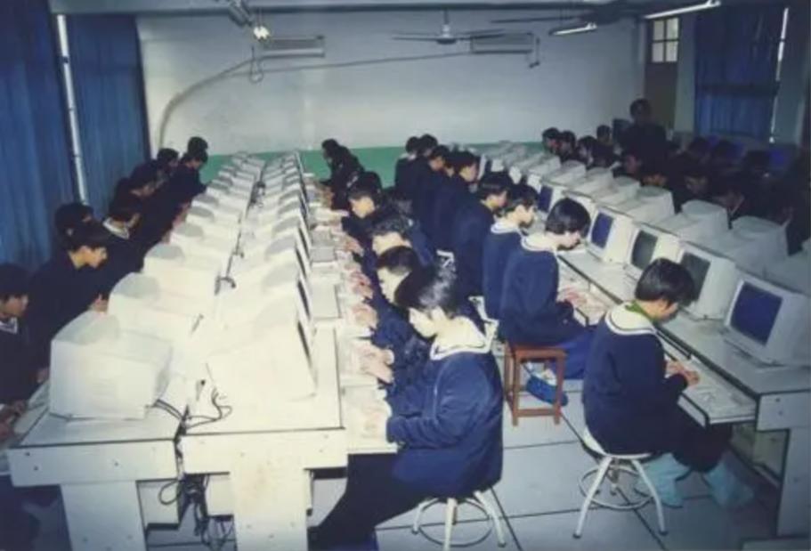 一、那些年，我们误解的“电脑课”