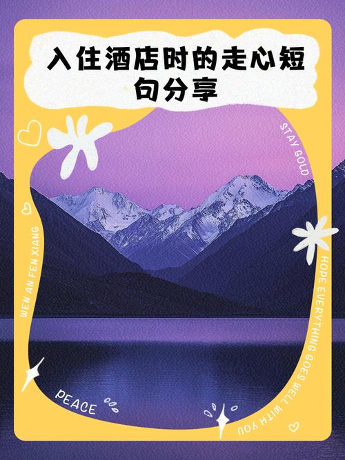 入住大半年,说点真心话