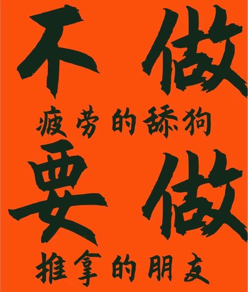 维护那点事——别等它‘吭哧’了再注油