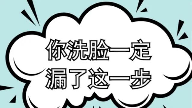 漏了这一步,电子工单的价值丢了80%