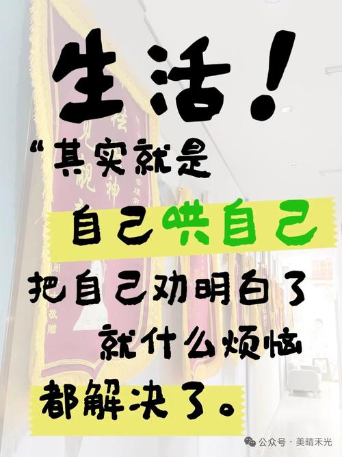 原来都在细碎日子里