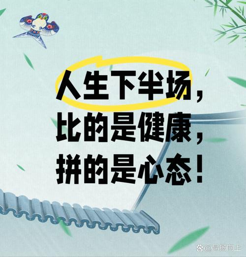 遇到这事，按这三步走就不会乱