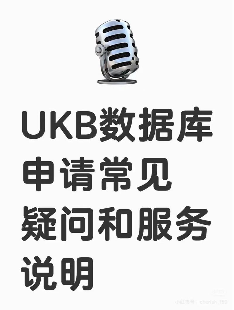 关于服务能力的常见疑问