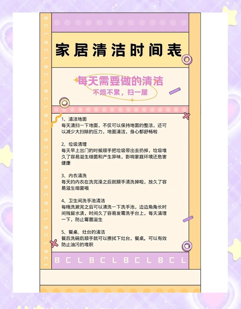 懒人到底配不配拥有桌布？聊聊清洁和保养