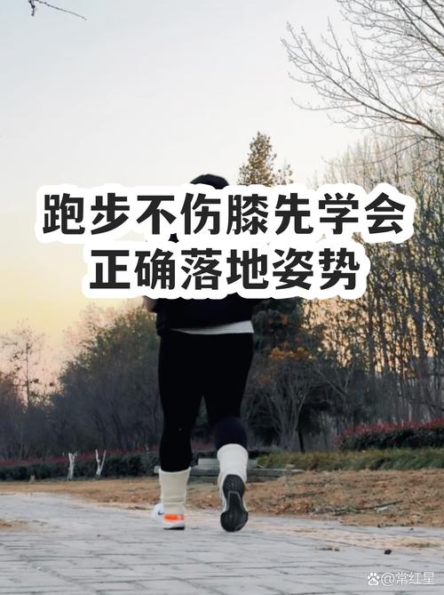 具体可落地的应对动作