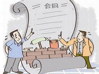 三、遇到纠纷，尾款就是你的最后武器