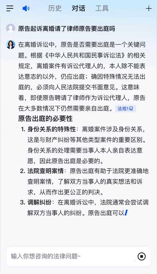 找上海离婚律所时,别被“胜诉率100%”的话术骗了