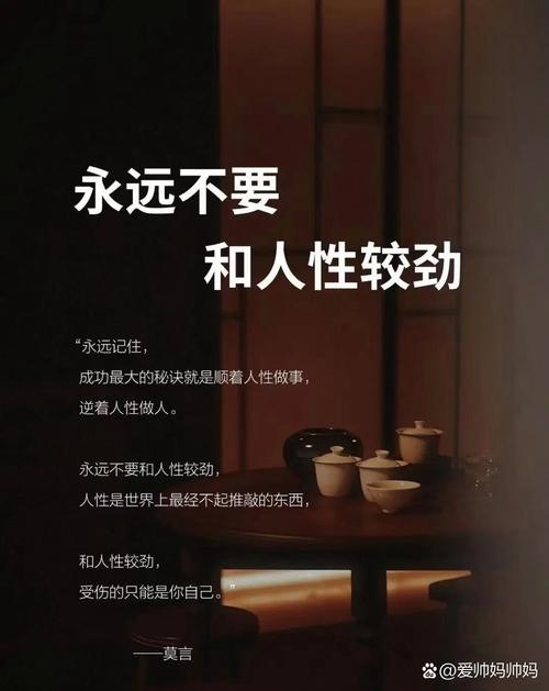 收纳的尽头是懒惰,别跟人性较劲