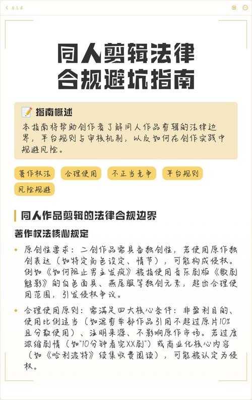 抢劫类案件法律服务选择高频避坑指南
