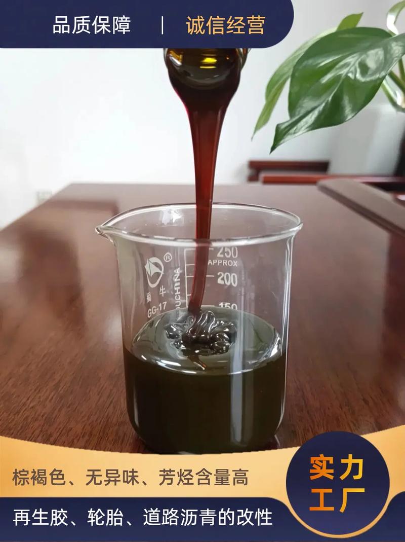 材料相容性:别让橡胶喝了油