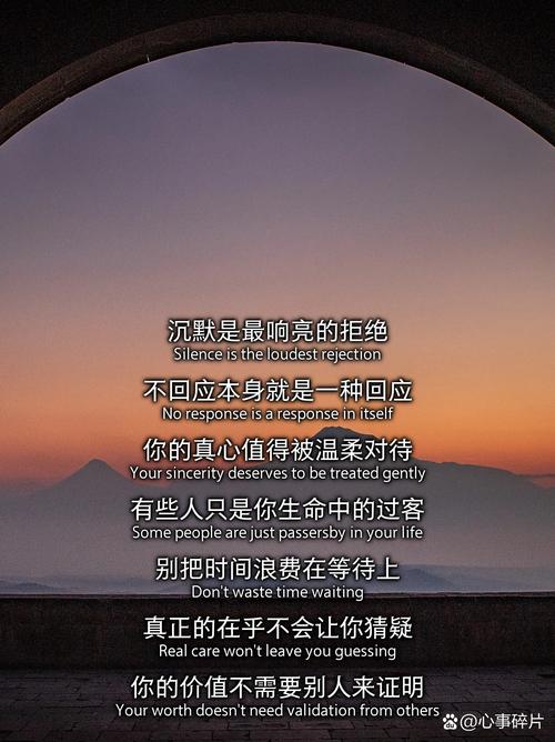 那些没人提醒过你的新状况