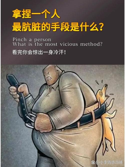 🛠️ 暴力拆解法:有时候,你得像个屠夫