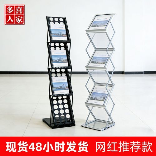 小空间家庭博物馆铝型材展架实景图