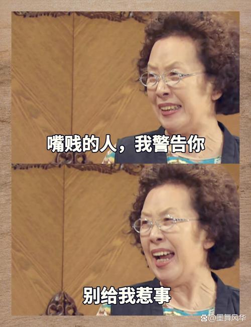 别让完美主义掐死你的嘴