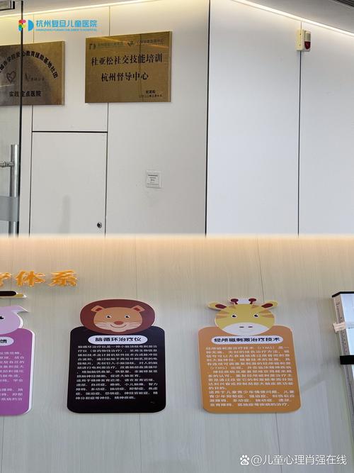 第三个坑:只顾补弱科,优势科却垮了