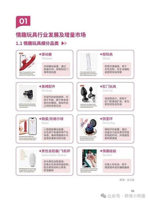 老师傅调夹爪的不传之秘